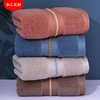 towel Cotton wholesale Wash one's face household thickening water uptake soft towel wholesale Souvenir  towel Cotton Wholesale