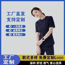 医院速干洗手衣口腔牙科医生护理手术室工作服手术衣刷手服套装