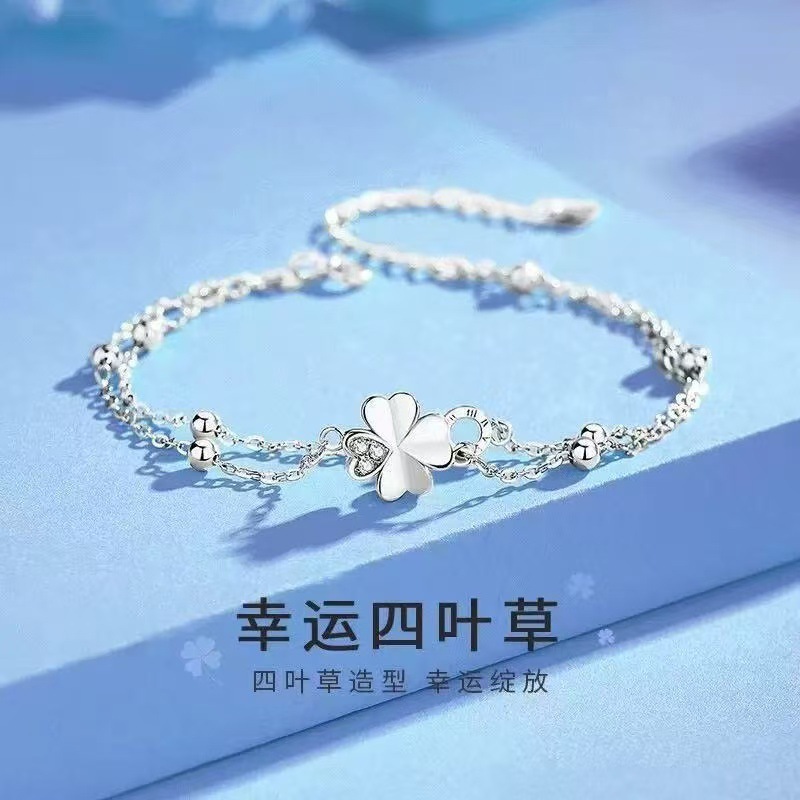 挚爱四叶草手链合金韩版小众轻奢高级感ins玫瑰金手环七夕礼物|undefined