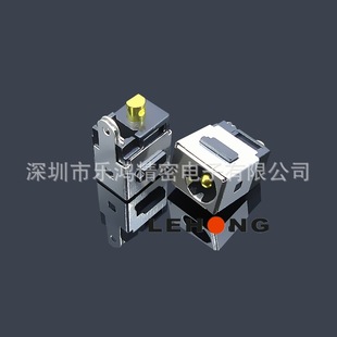 DC-044Z-25 Gold / CompAtible with 10A Current Design / DC Power Socket / DC DC Socket