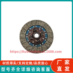 3A272-25130 �x����Ƭ �x�����P �m�Ͼñ��������C���M604