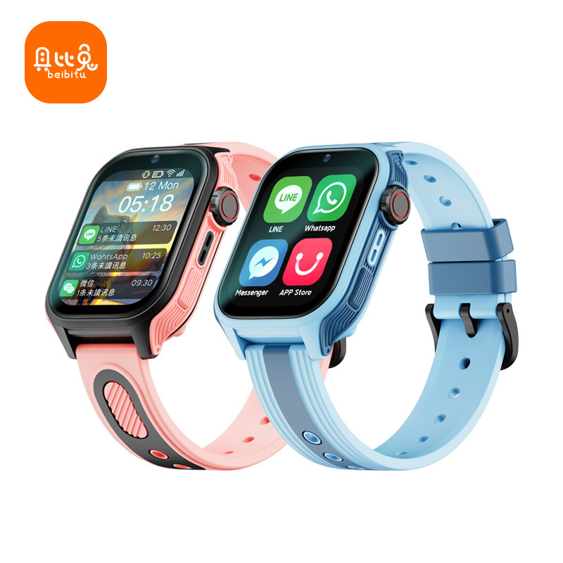 Factory Direct Sales Children's Smart Watch 4g with Sim Card Slot Taiwan Watch Manufacturer Wholesale A96S 4g