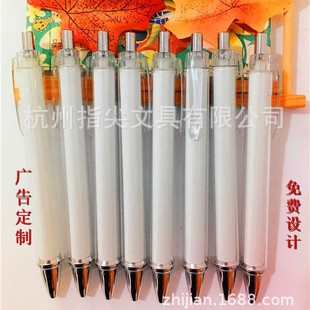 Supply printed Ballpoint Pen Mini turn paper steamed bun printed ballpoint pen hot selling gift roll paper pen advertising printing pen