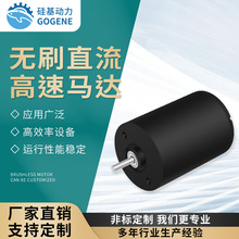 BM2838�oˢֱ��늙C�t����е�C����12V24V�R�_���D�ُS�Ҷ����_�l