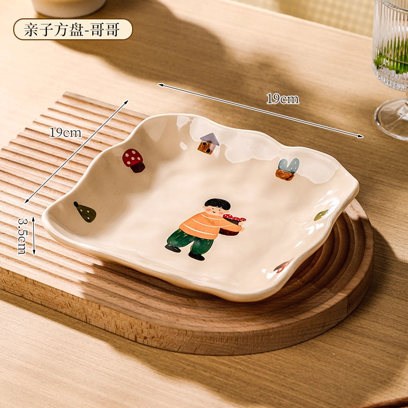 8inch 사각접시-형