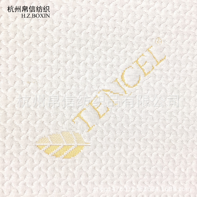 天丝枕套空气层针织提花床垫夹丝布枕头套加工