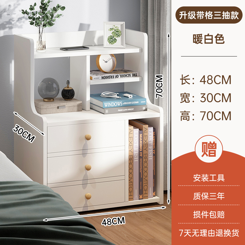 고급스러운 대용량 3포켓 웜화이트 48*30*70