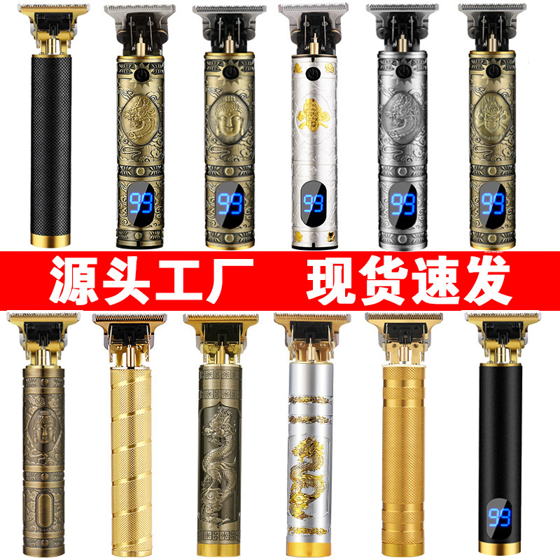 Cortadora de cabello transfronteriza cortadora eléctrica hogar cabeza de afeitado artefacto cabeza de aceite talla peluquería cabeza de afeitado generación de energía Clipper cuchillo hogar