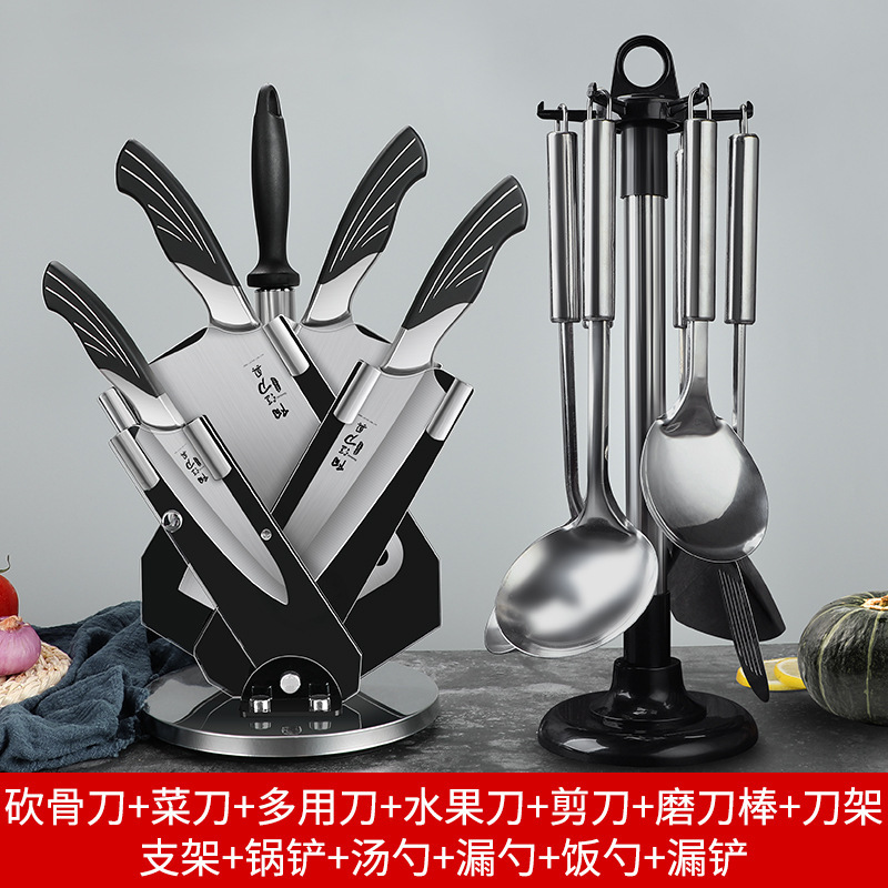 Kit de cuchillos Yangjiang cuchillos de cocina domésticos transfronterizos cuchillo de corte tabla de corte cocinero conjunto completo de utensilios de cocina