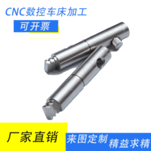 Cӹ܇ ǘ˼CNCģߙCеؾ܇픗UR_SP䓓U