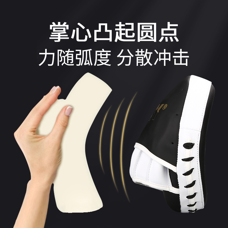 Objetivo de mano de boxeo de microfibra ZTTY objetivo de entrenamiento de adultos para niños objetivo de mano de Sanda objetivo de boxeo lucha Muay Thai objetivo de mano