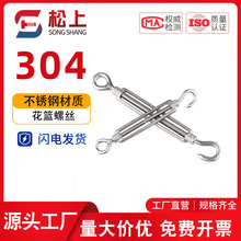 304���P䓻��@�ݽz�o����䓽z�K���o��/OC���p���pȦ�_�w���m��˨