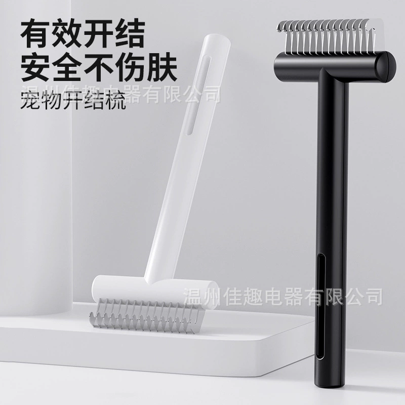 Расческа для распутывания шерсти собак, расческа для кошек для очистки и удаления омертвевшей шерсти, щетка для ухода за кошками, инструмент для ухода за кошками, универсальная расческа для распутывания шерсти, нож для распутывания шерсти.