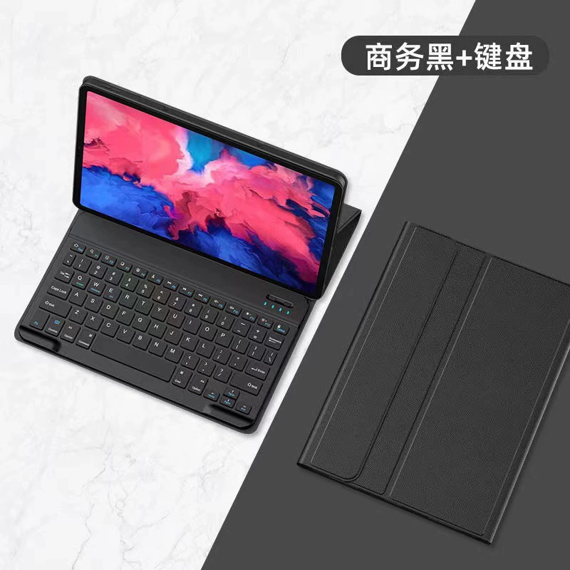 Кейс для клавиатуры планшета Lenovo Xiaoxin Pad 11 совместимый, Bluetooth клавиатура с перезаряжаемой мышью