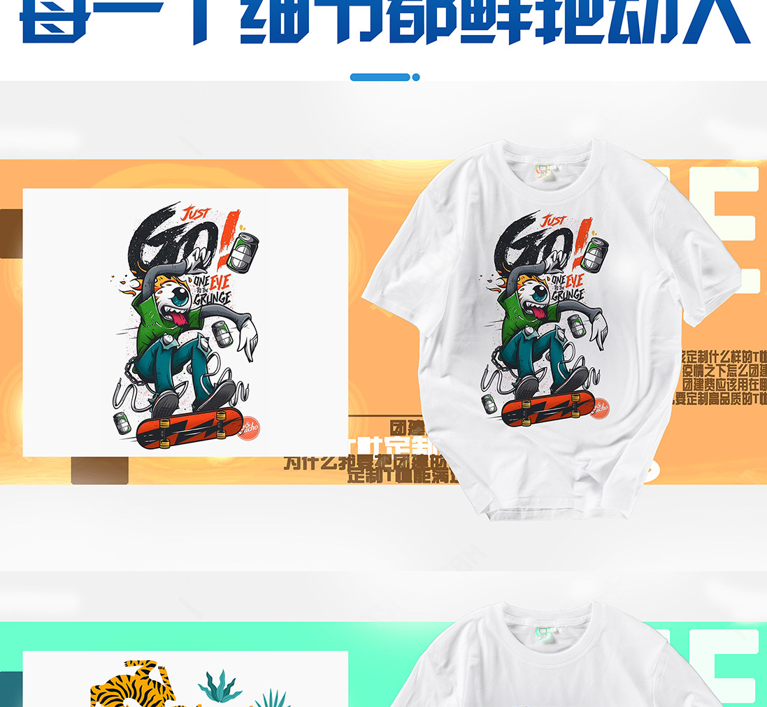 双机_08