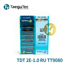 特固克槽刀片TDT 2E-1.0/3E/4E-0.4 -1.5 -2.0-RU TT9080 TT7505
