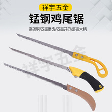 �С��䏠�����h���������ľ����䏏S�����l�uβ�ľ�������Ƭ
