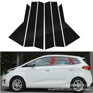 Kia Carens RP 3-cü nəsil Rondo avtomobil pəncərəsi üçün dekorativ sütun örtüyü stikeri