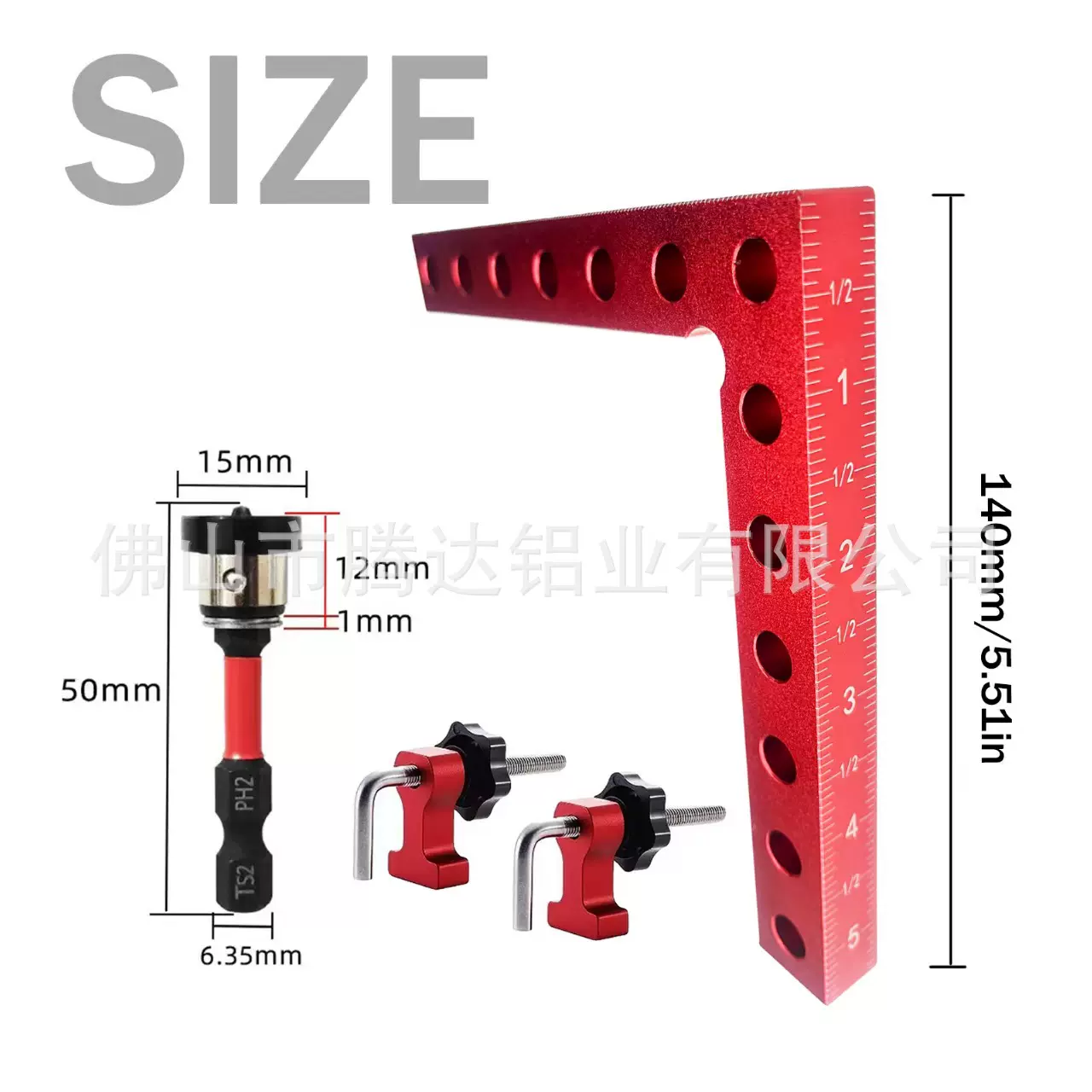90°木工直角夹具 木工直角尺 90度定位块 木工工具 直角固定夹具