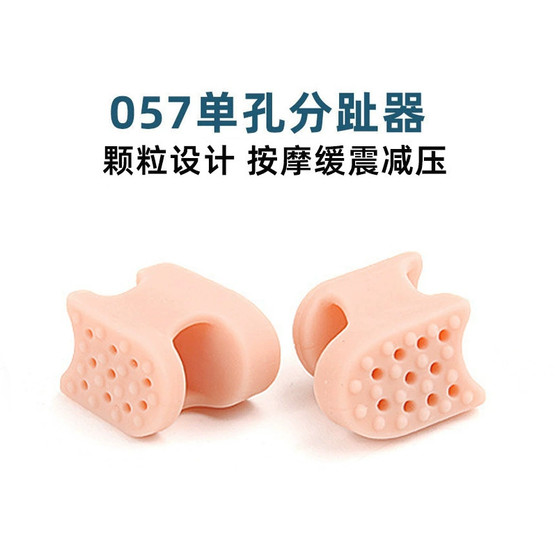 Перекрывающийся большой и ноги сепаратор для утолщения пальца с мягким одноотверстием для массажа выворачивателя для дневного и ночного использования