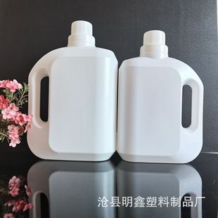 1L2L3L���xϴ��Һ���bͰ ȫ��PE���ω� ������현����bͰ�F؛