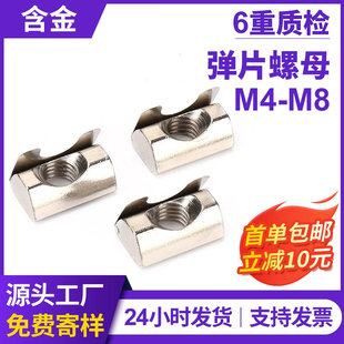 �W��30��20���X�ͲĻ��K��Ƭ��ĸ���܏�����ĸ���˾o�̼���Ƭ��ĸ