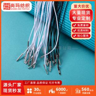 �S�����a�K�ۿ��^Ƥ����K �����K 28CM���^�����ɾo�K