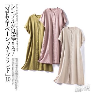 ��ϵͨ�ں��s14֧ˮϴ���h����Ȼ�|���OӋ���s��ˇ�r�����L�B��ȹ