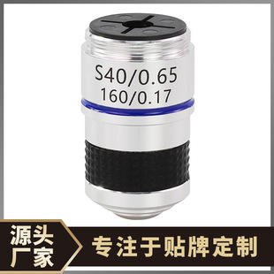 Datyson�@΢�R���185���R40X�X�Ͻ���|RMS�ݼy40���R�^W2X0049S