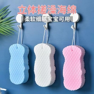 �S�����l3D����ϴ�躣�d��ͨ������ܛ���躣�d���ô�Ҵ�������