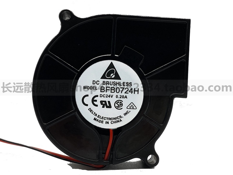 DELTA台达BFB0724H 24V 7530 0.20A 7CM变频器涡轮散热风扇鼓风机