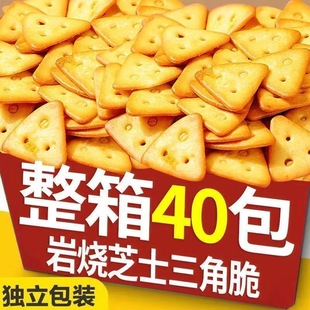 ����W�t֥ʿ���Ǵ����ζ��������e�k������ʳ��������؃r