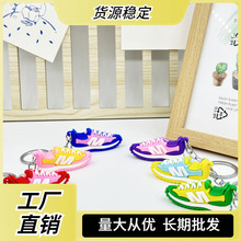 创意运动鞋钥匙扣 炫酷仿真鞋子 汽车钥匙包包挂件 活动礼品