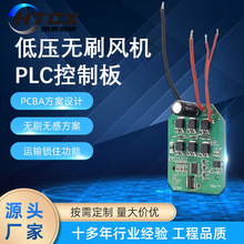 �͉��oˢ�L�CPLC���ư� ֧���pģ���Ƽ�����������ܛ�� ���I����