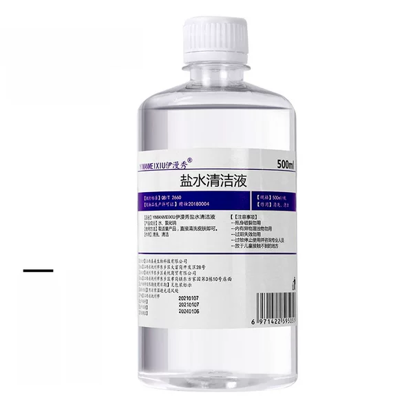 Physiological Saline Cleaning Solution 500ml Tattoo Nasal Wash Face Wash Face Medical Cleansing Face Physiological Saline