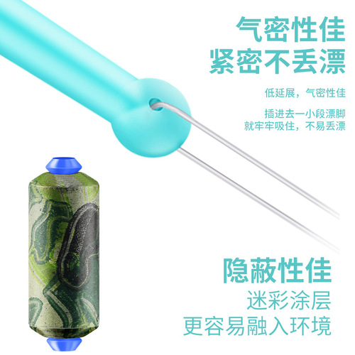Micano space bean set complete set of high-quality silicone lead floating seat fishing main line set fishing gear and small accessories