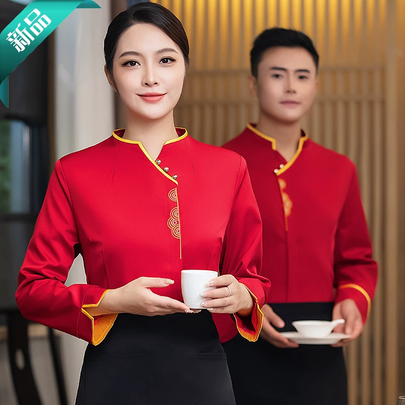 Ресторан общественного питания горячий горшок официант рабочая одежда женская гостиничная осенне-зимняя одежда с длинными рукавами китайский Ресторан Чайный домик Костюм Форма