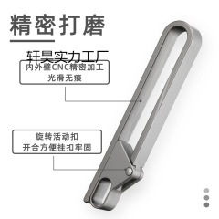 钛合汽车钥匙扣皮带扣男士腰带挂扣运动裤锁匙扣加厚款轻便防王之