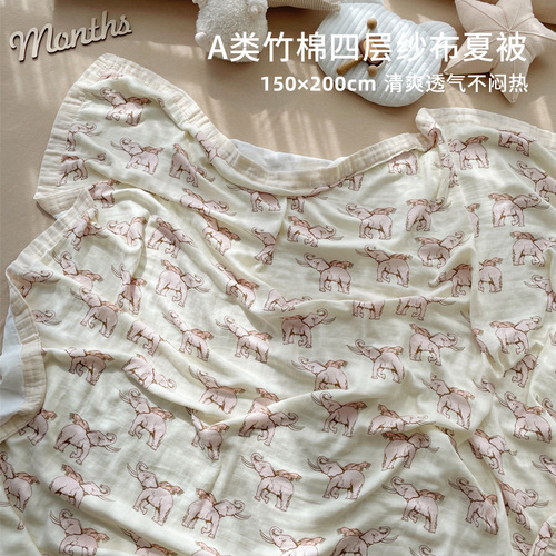 150*200A category summer adult gauze bamboo cotton cover blanket cool summer quilt single child air conditioning quilt summer cool quilt