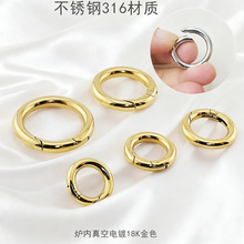 ����̄ղ��P�316�A�Ώ��ɿ��䓈A�h�۲��P�����Ʒ�����Ȧ