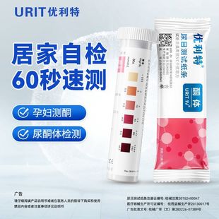 ������1vk��ͪ�wԇ����Ŀ�yԇ�l��ͪ�z�y25�l/�Йz�yԇ��