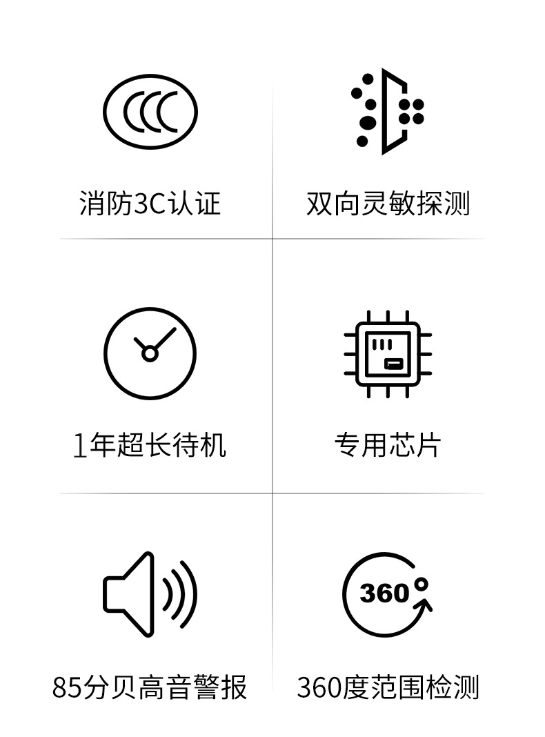 详情2.jpg