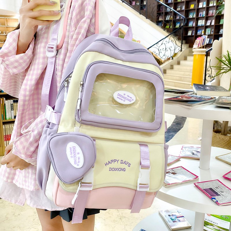 Mochilas escolares para niños, estudiantes de primaria, grados 3-6, mochilas frescas y lindas, estilo dulce, contraste de color, capa transparente, bolsa de dolor