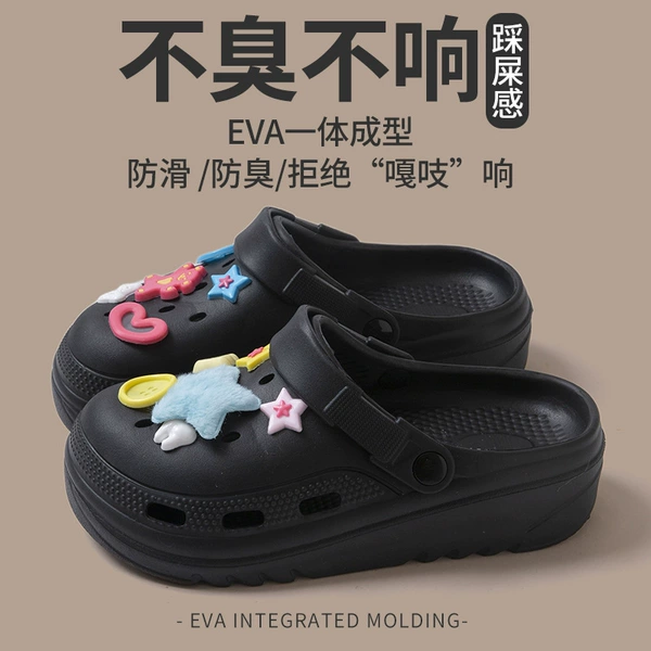 Black (starfish)