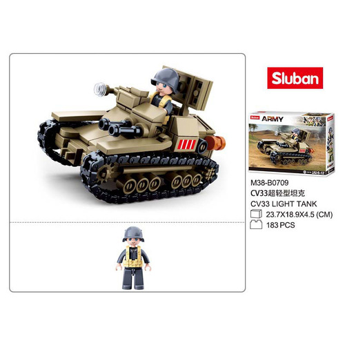 【Dropshipping】Small Lubeban 0709 Ultra-Light Tank World War Assembly DIY Children's Educational Building Blocks Toy