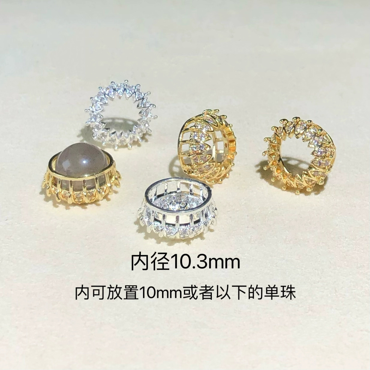 14K Gold-Filled Color-Preserving Crystal DIY Accessories Flower-Shaped Bead Ring Perforated Ring Spacer Bead Spacer Bracelet Necklace Handmade Decoration
