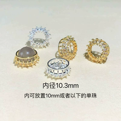Ring Spacer Bead Spacer Bracelet – Zərgərlik ara hissələri