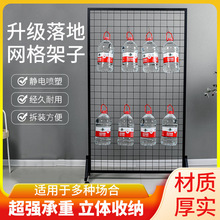 �Fˇ�W��؛�ܾW���Ʒ�������ʽ�F�z�W�׃��@��Ʒչʾ�ܳ��оWƬ