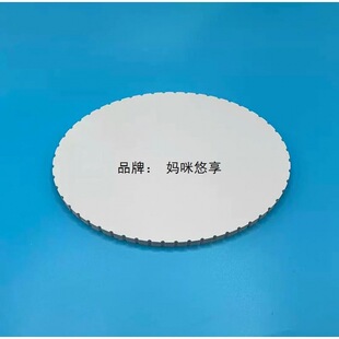 ���ܶ�ѩ�����ֹ�DIY�����A�εװ厧��PVC�剾����