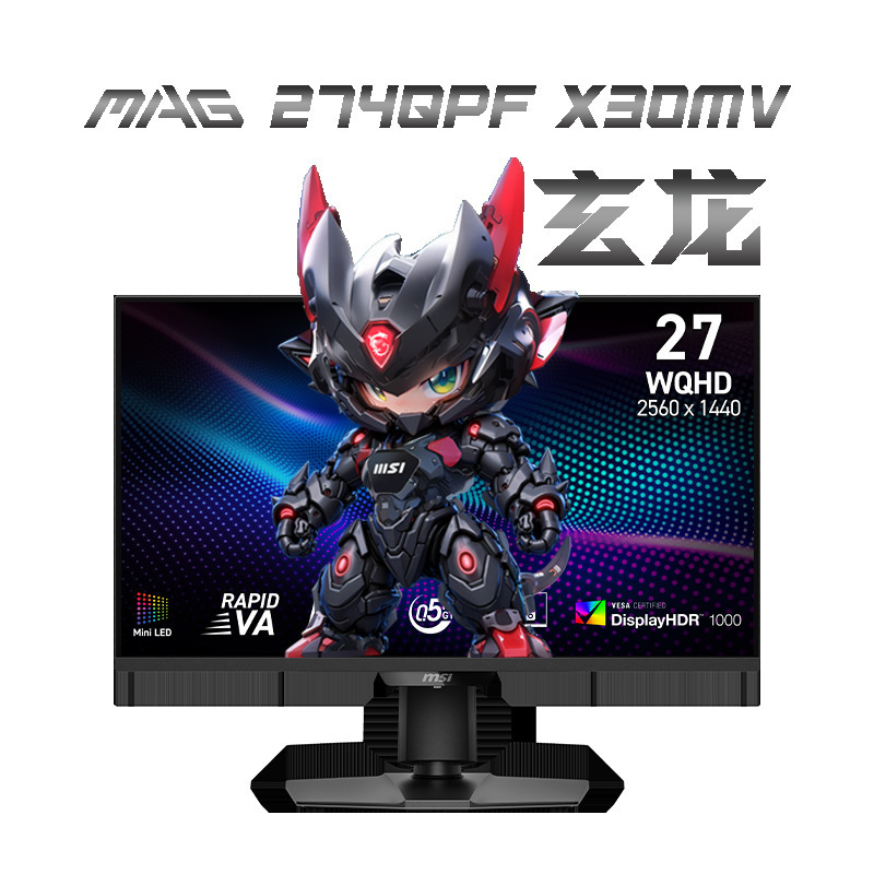 Msi Mag274Qpf X30Mv 27inch Mini-Led 2K300Hz Desktop Gaming Lcd Monitor